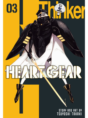 cover image of Heart Gear, Volume 3